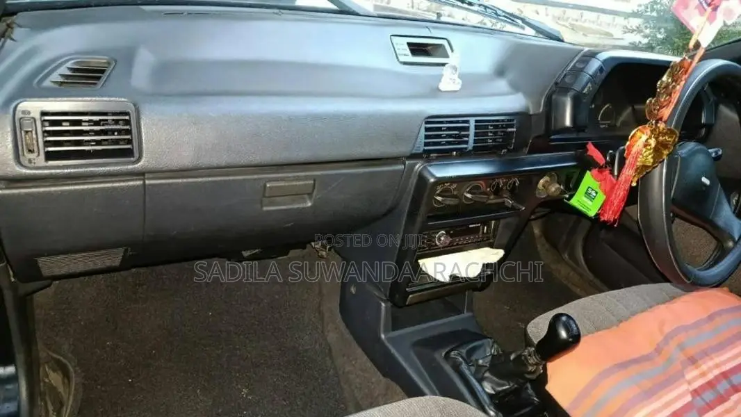 Mitsubishi Lancer 1991 Car (Used)