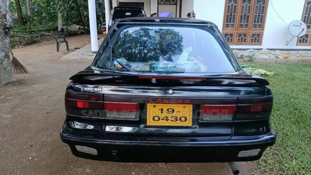 Mitsubishi Lancer 1991 Car (Used)
