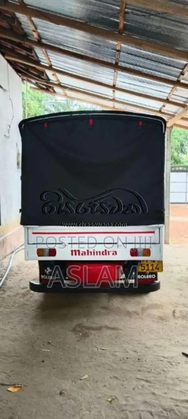 Mahindra Bolero 2011 Pickup (Used)