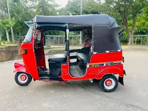 Bajaj RE 2 Stroke 2006 Three Wheel (Used)