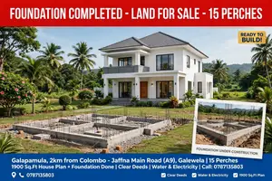 15 Perch Land Foundation Done - Galevela