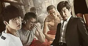 Korien TvSeries Dvd