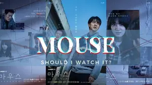 Korien TvSeries Dvd