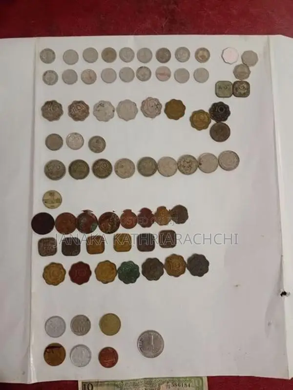 Ceylon + Sri Lanka Coin With Note Collection (Full Set)