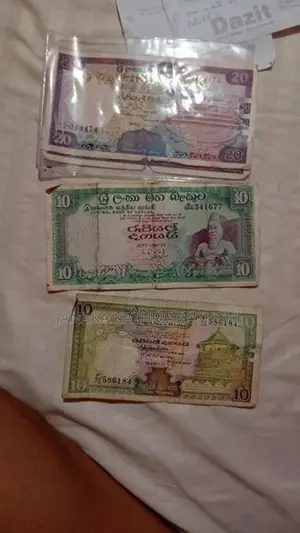 Ceylon + Sri Lanka Coin With Note Collection (Full Set)