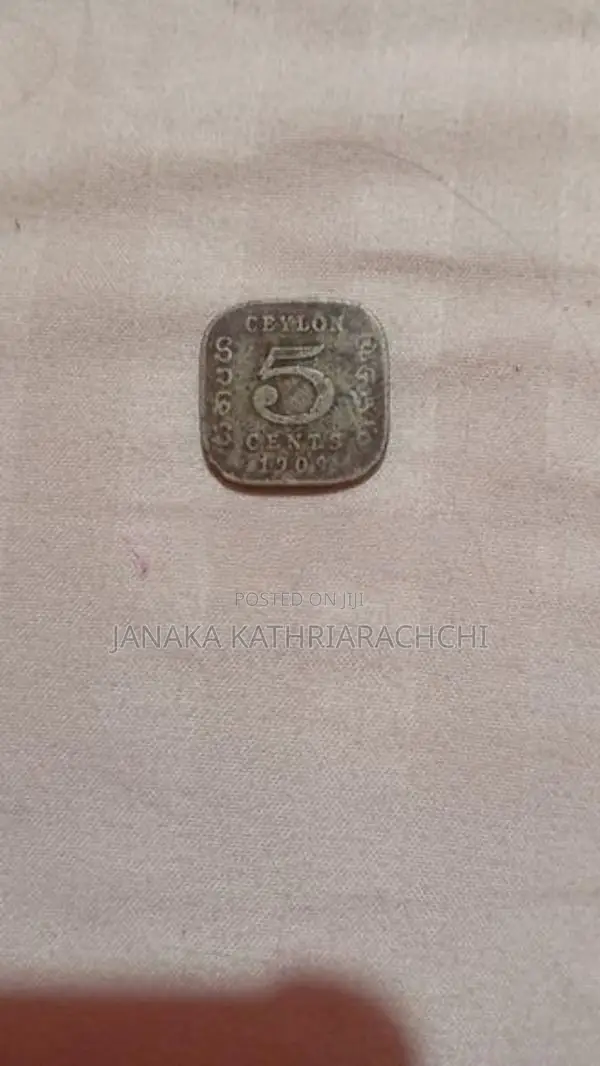 Ceylon + Sri Lanka Coin With Note Collection (Full Set)