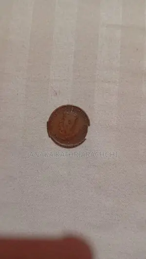 Ceylon + Sri Lanka Coin With Note Collection (Full Set)