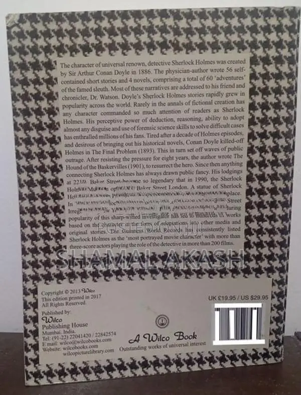 Sherlock Holmes: The Complete Works – Used Book