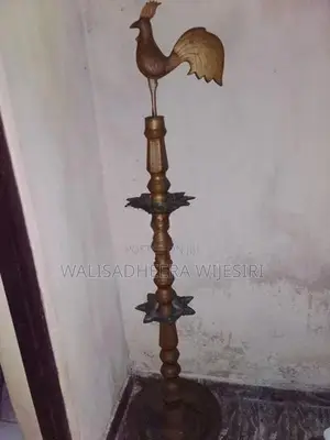 Antique Brass Oil Lamp