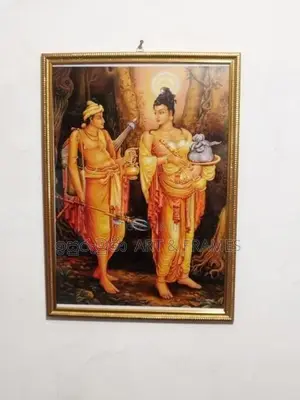 හේමමාලා දන්ත කුමරු