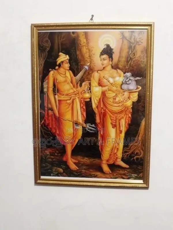 හේමමාලා දන්ත කුමරු