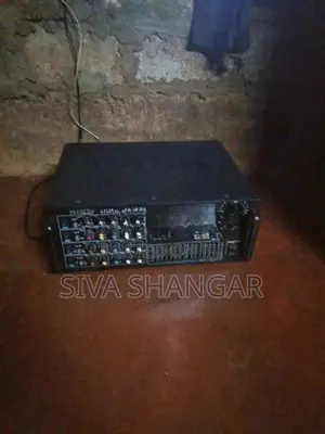 Box Amplifier