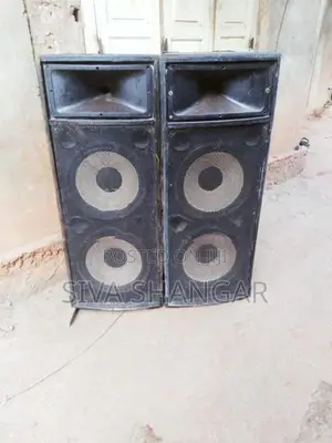 Box Amplifier