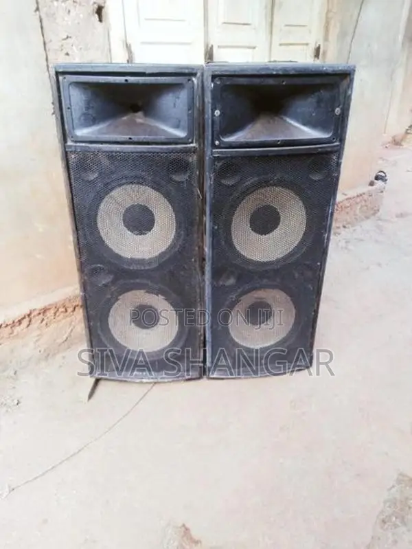 Box Amplifier