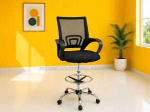 New Bar Cashier Office Chair