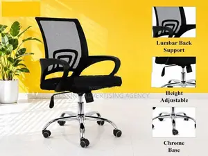 Brand new computer office Chair
