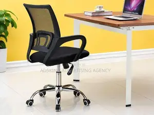 Brand new computer office Chair