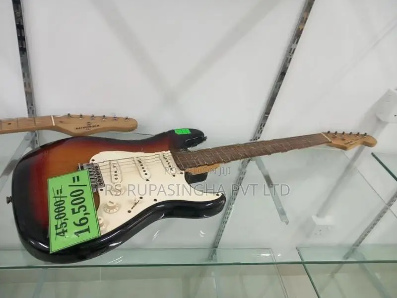 electric guitar