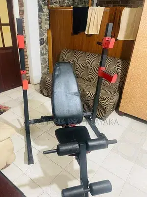 Weight Bench with Squat Rack