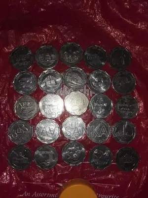 District Coins 10 Rupees Set
