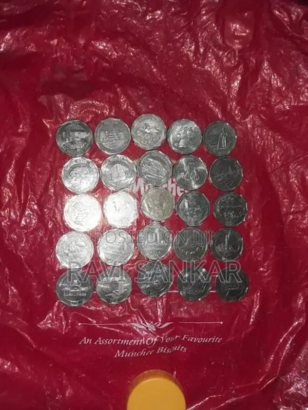 District Coins 10 Rupees Set