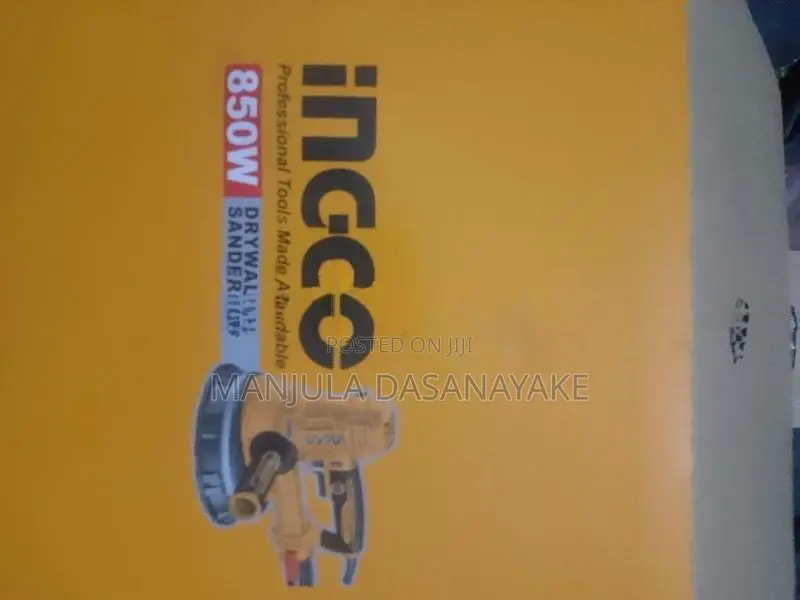 පොටි කපන මැශිම පාවිච්චි නොකල