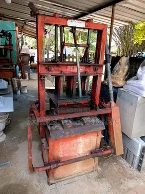 බ්ලොක්ගල් මැශිම Blockgal Machine