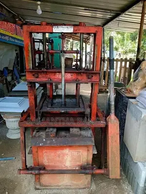 බ්ලොක්ගල් මැශිම Blockgal Machine
