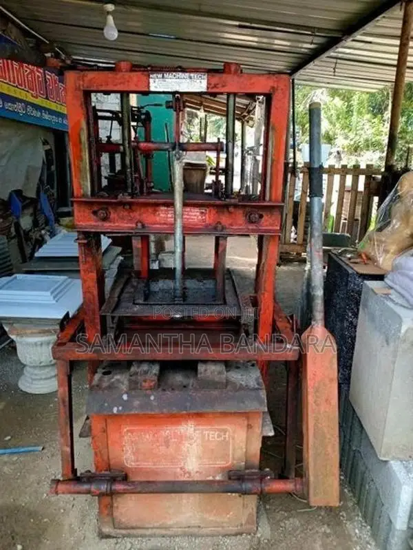 බ්ලොක්ගල් මැශිම Blockgal Machine