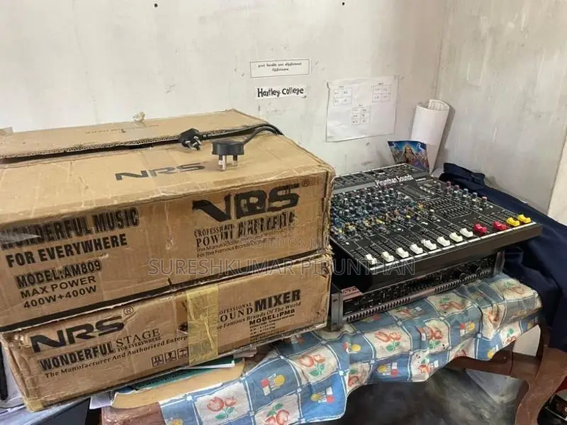 Audio Mixer