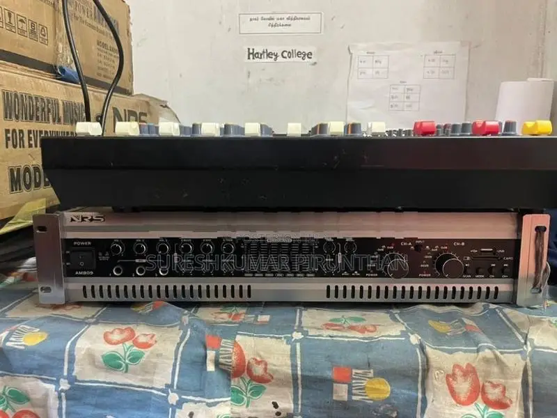 Audio Mixer
