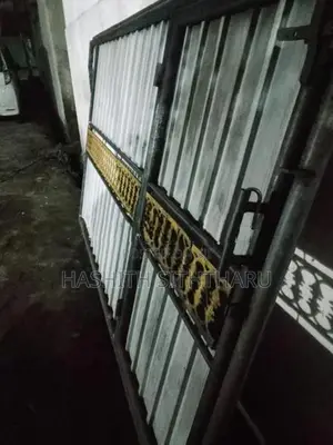 Iron Gate