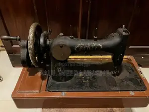 Vintage Sewing Machine