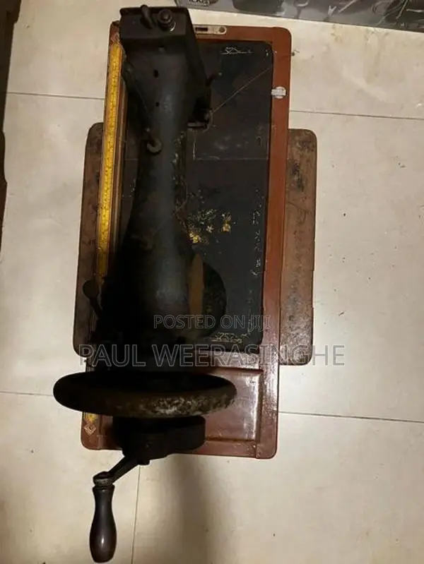 Vintage Sewing Machine