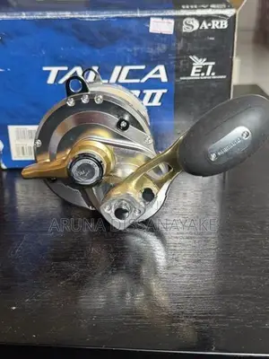 Shimano Talica 20II 2-Speed Lever Drag Fishing Reel