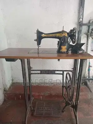 Butterfly Sewing Machine