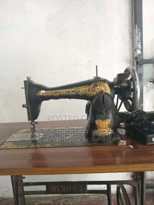 Butterfly Sewing Machine