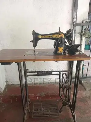 Butterfly Sewing Machine