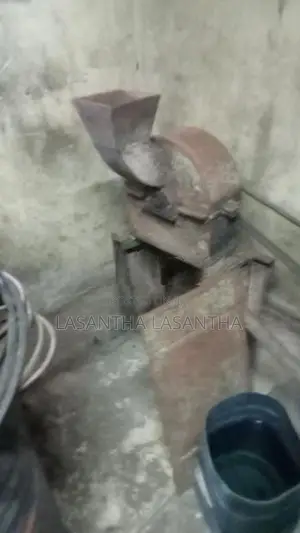 Coconut Oil Mill - Cutter