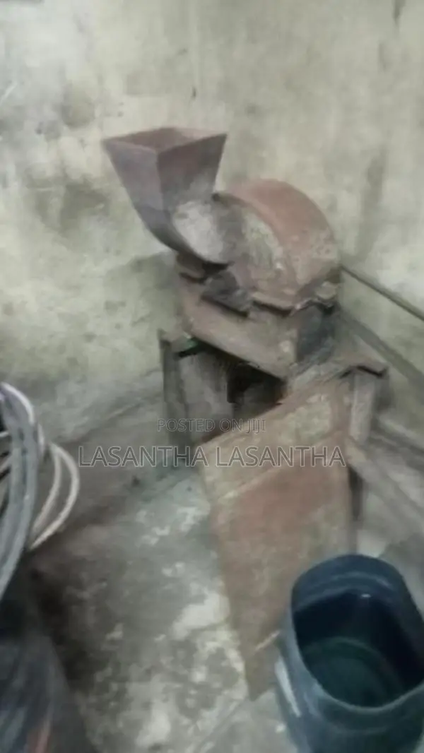 Coconut Oil Mill - Cutter