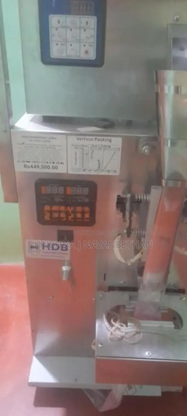 Automatic Package Machine Vertical