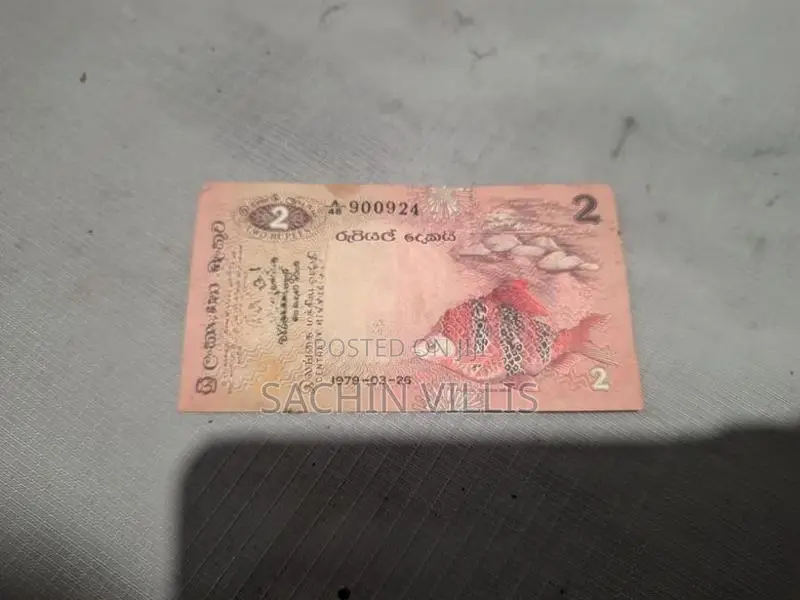 Old Note