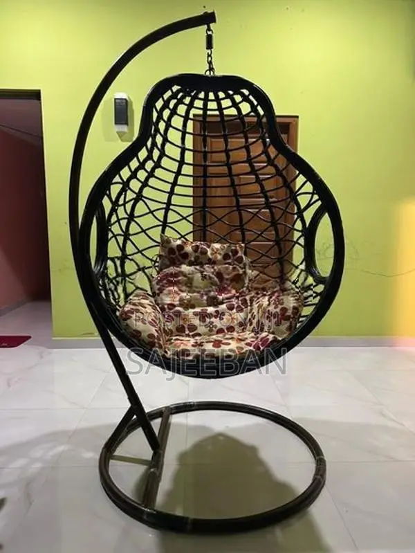 Spring Swing Chair