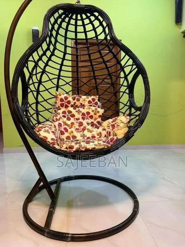Spring Swing Chair