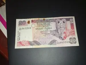 Old 20 Rupees