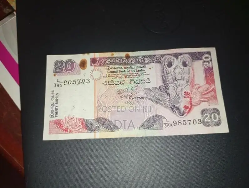 Old 20 Rupees