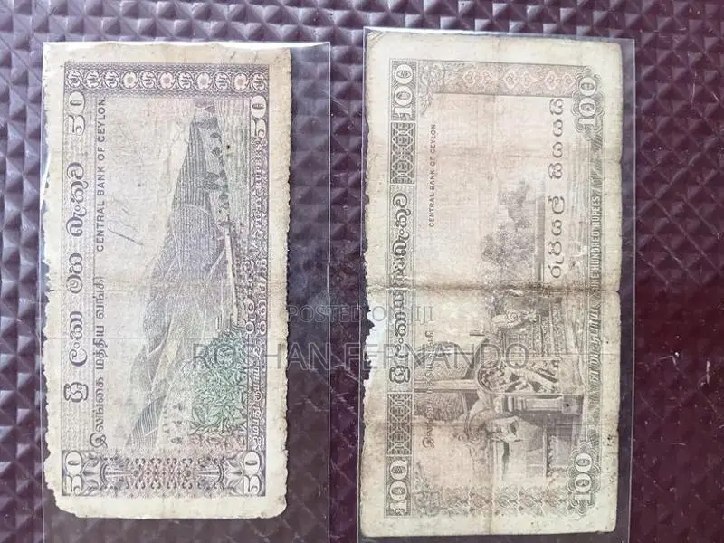 Sri Lanka Old Notes