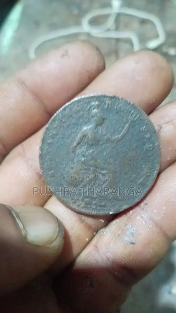 Old Coin
