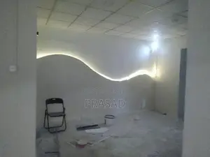 Gypsum