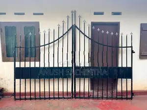 Gates